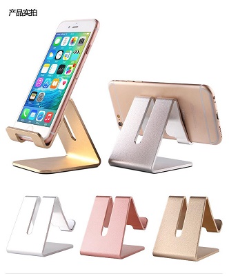 Aluminum Lazy Bed Desk Stand Holder