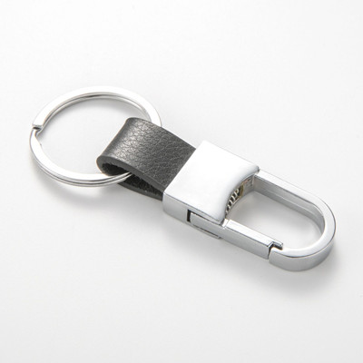 Car Leather Keychain Pendant